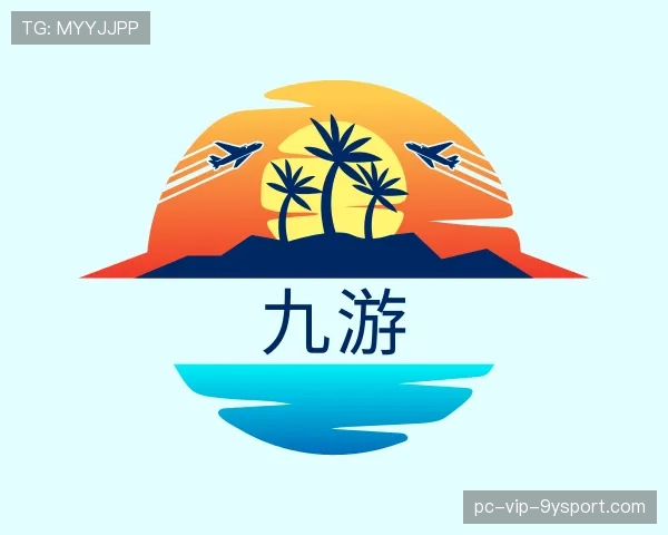 关于九游世界杯