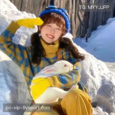 强俊严